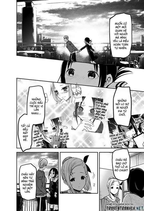 Kaguya-Sama Wa Kokurasetai – Tensai-Tachi No Renai Zunousen Chapter 160 - Trang 2