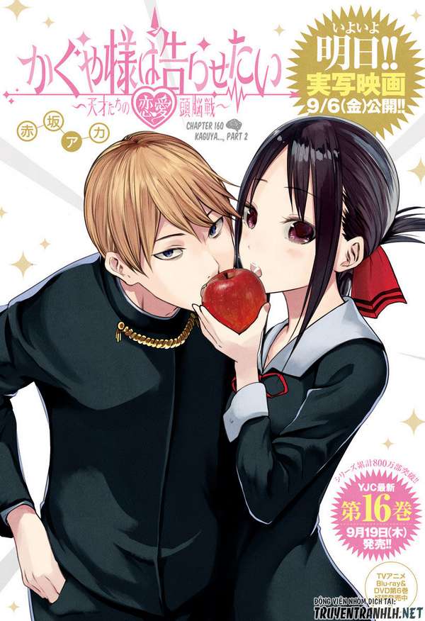Kaguya-Sama Wa Kokurasetai – Tensai-Tachi No Renai Zunousen Chapter 160 - Trang 2