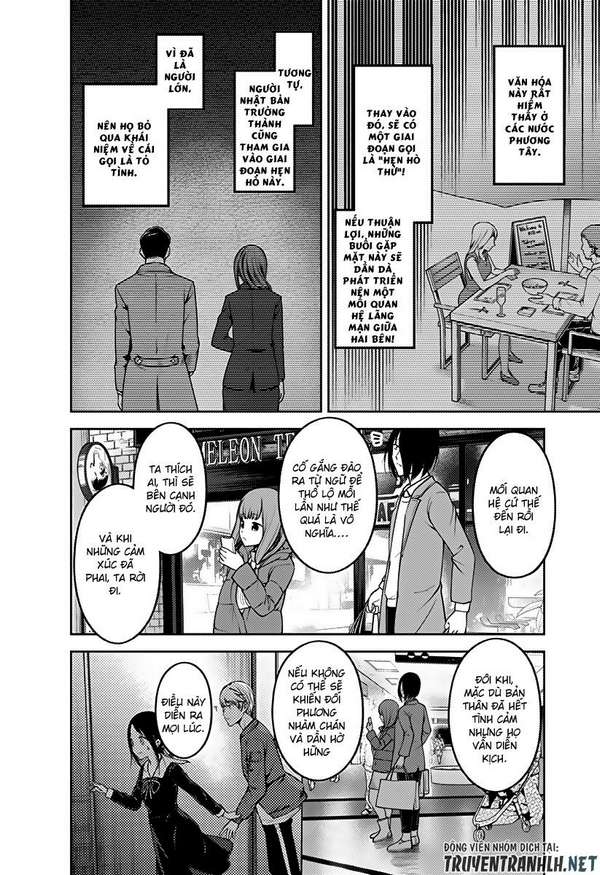 Kaguya-Sama Wa Kokurasetai – Tensai-Tachi No Renai Zunousen Chapter 160 - Trang 2