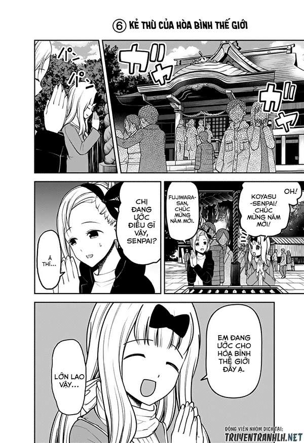 Kaguya-Sama Wa Kokurasetai – Tensai-Tachi No Renai Zunousen Chapter 162 - Trang 2