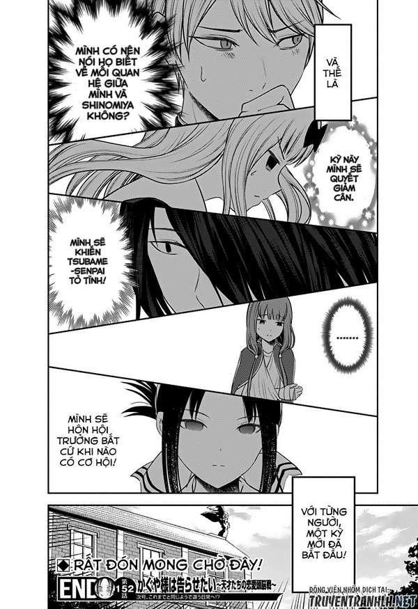 Kaguya-Sama Wa Kokurasetai – Tensai-Tachi No Renai Zunousen Chapter 162 - Trang 2