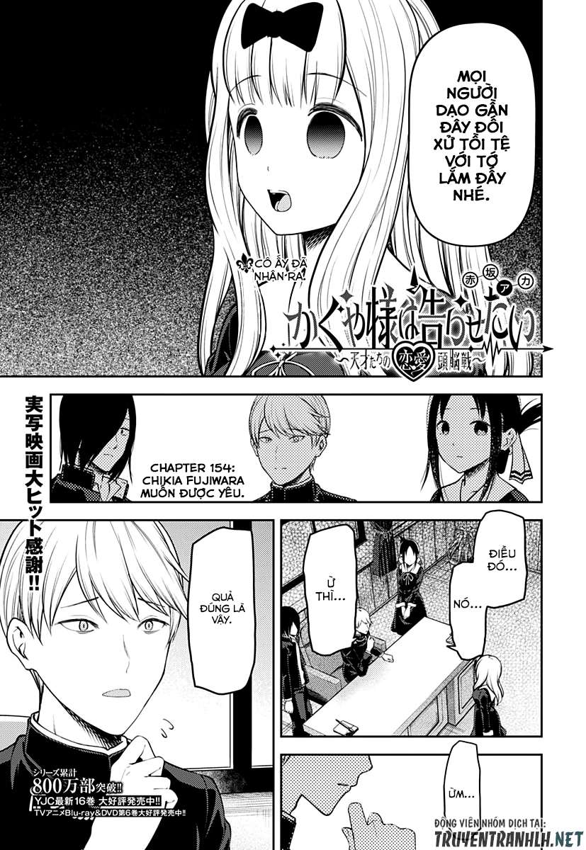 Kaguya-Sama Wa Kokurasetai – Tensai-Tachi No Renai Zunousen Chapter 164 - Trang 2