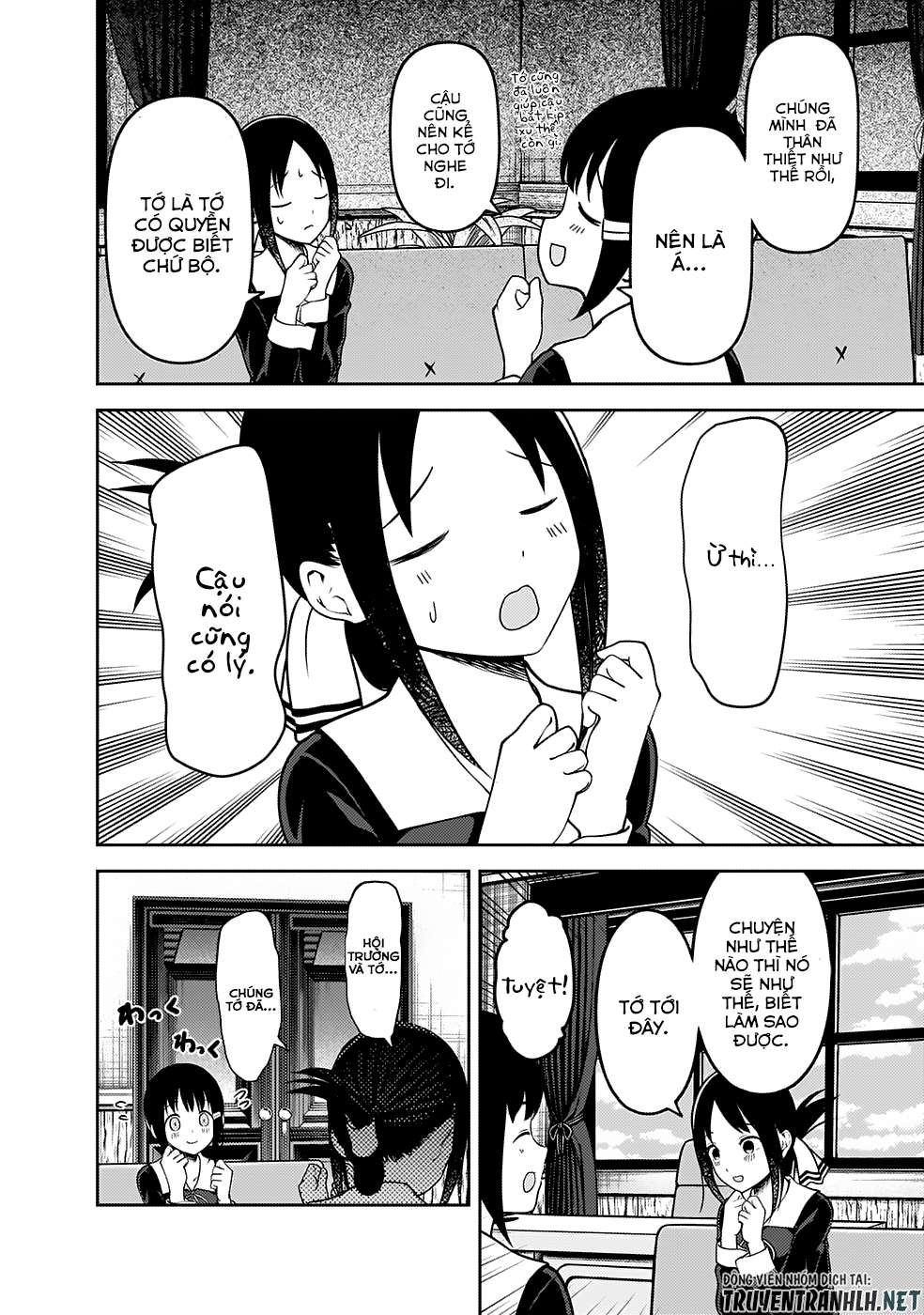 Kaguya-Sama Wa Kokurasetai – Tensai-Tachi No Renai Zunousen Chapter 167 - Trang 2