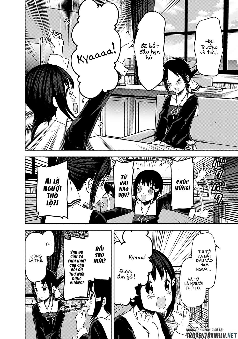 Kaguya-Sama Wa Kokurasetai – Tensai-Tachi No Renai Zunousen Chapter 167 - Trang 2