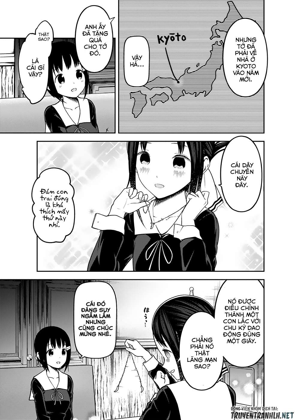 Kaguya-Sama Wa Kokurasetai – Tensai-Tachi No Renai Zunousen Chapter 167 - Trang 2