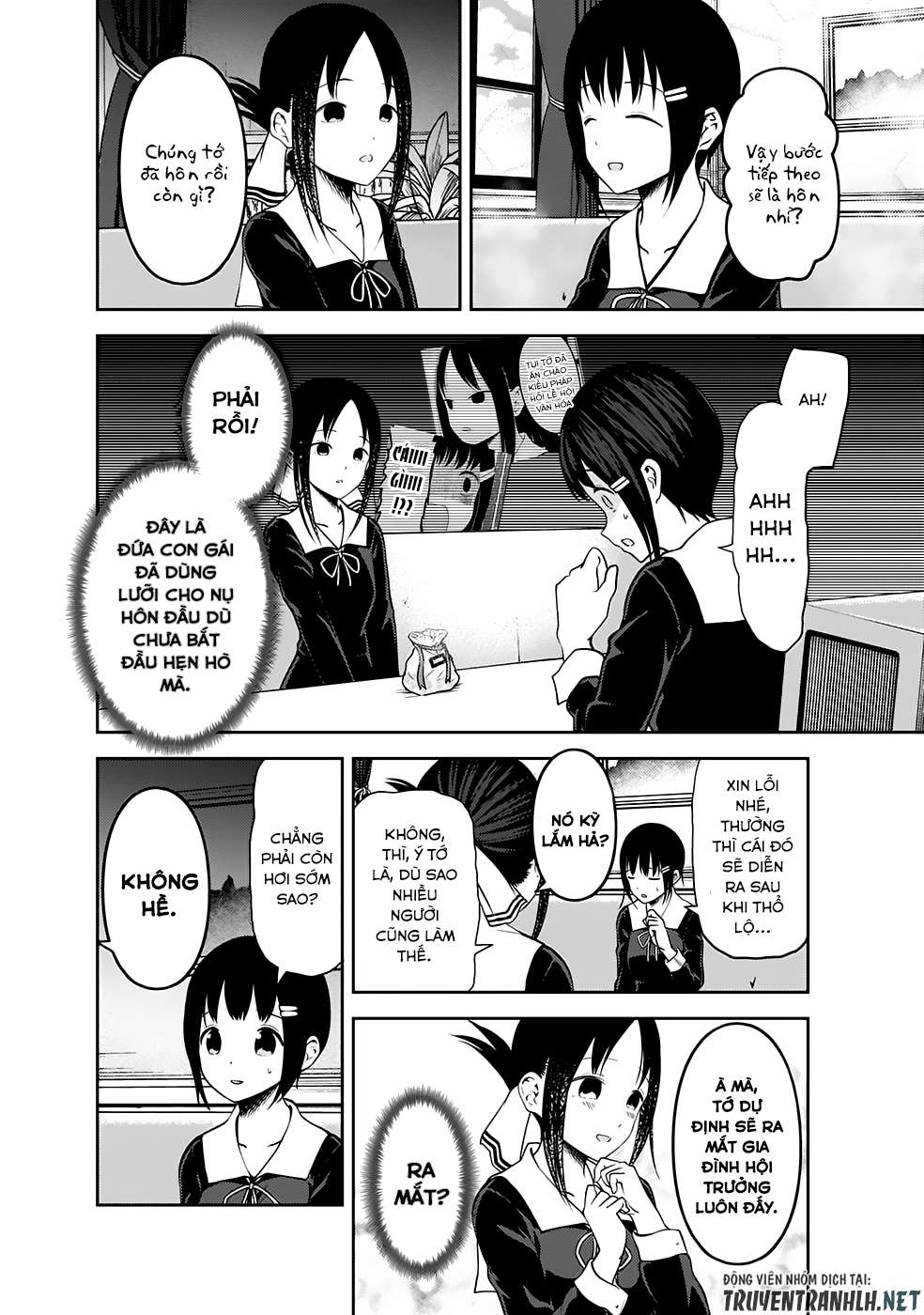 Kaguya-Sama Wa Kokurasetai – Tensai-Tachi No Renai Zunousen Chapter 167 - Trang 2