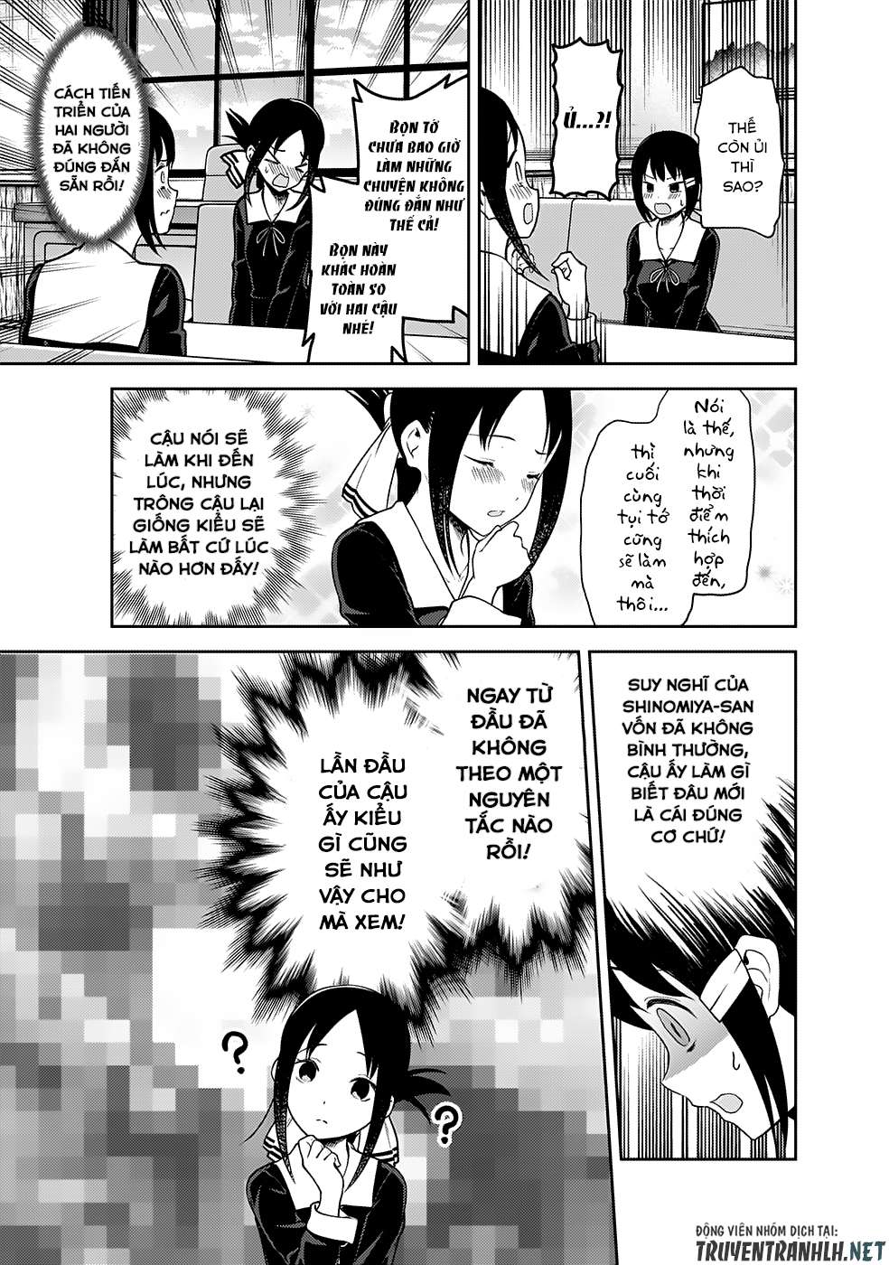 Kaguya-Sama Wa Kokurasetai – Tensai-Tachi No Renai Zunousen Chapter 167 - Trang 2