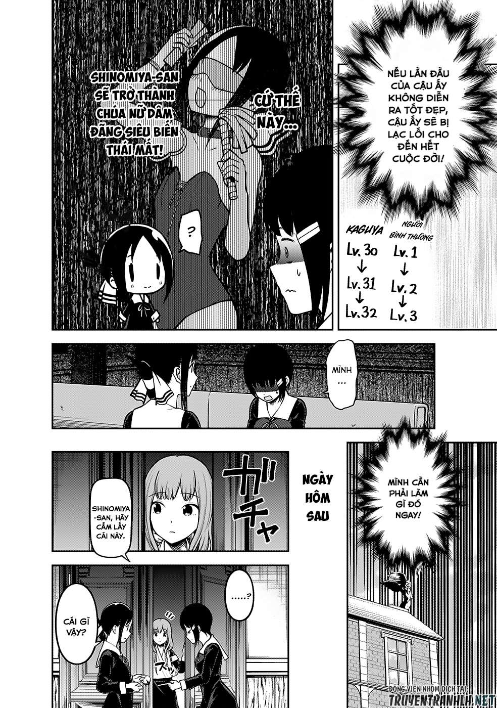 Kaguya-Sama Wa Kokurasetai – Tensai-Tachi No Renai Zunousen Chapter 167 - Trang 2