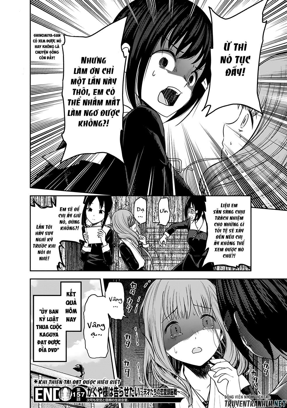 Kaguya-Sama Wa Kokurasetai – Tensai-Tachi No Renai Zunousen Chapter 167 - Trang 2