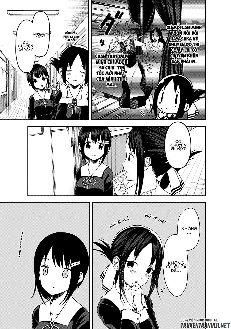 Kaguya-Sama Wa Kokurasetai – Tensai-Tachi No Renai Zunousen Chapter 167 - Trang 2