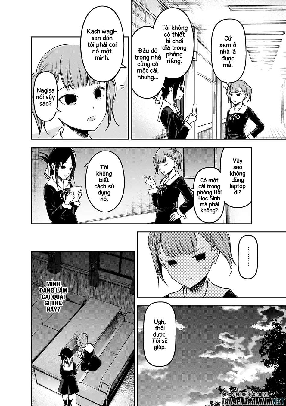 Kaguya-Sama Wa Kokurasetai – Tensai-Tachi No Renai Zunousen Chapter 168 - Trang 2