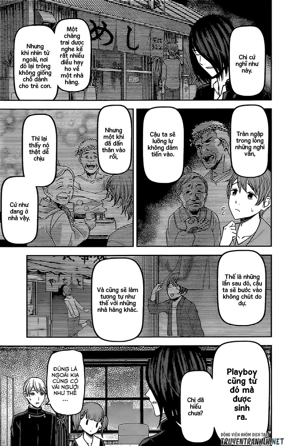 Kaguya-Sama Wa Kokurasetai – Tensai-Tachi No Renai Zunousen Chapter 169 - Trang 2