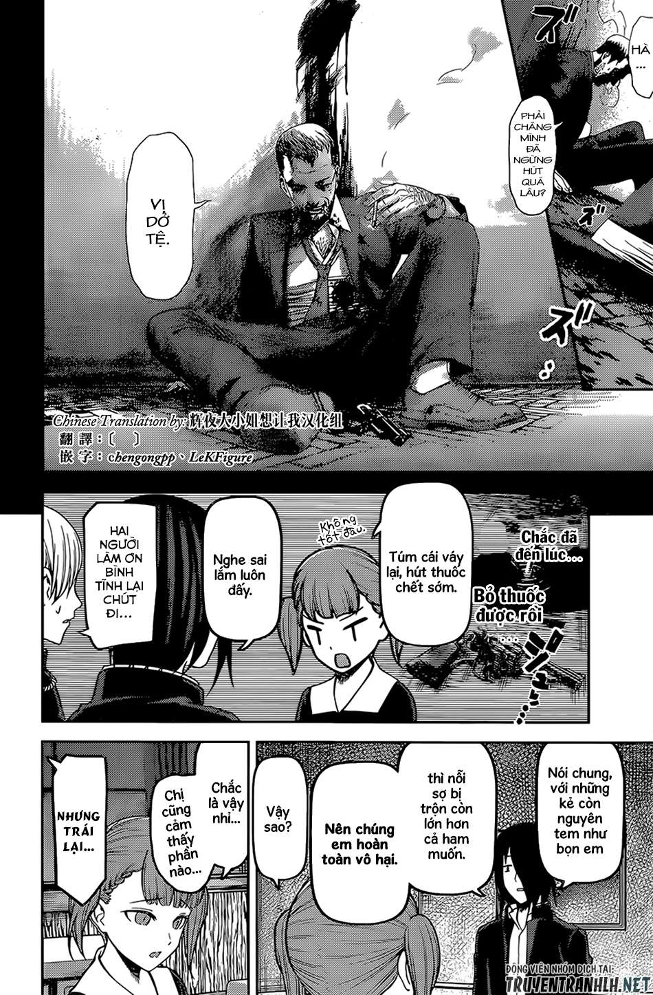 Kaguya-Sama Wa Kokurasetai – Tensai-Tachi No Renai Zunousen Chapter 169 - Trang 2