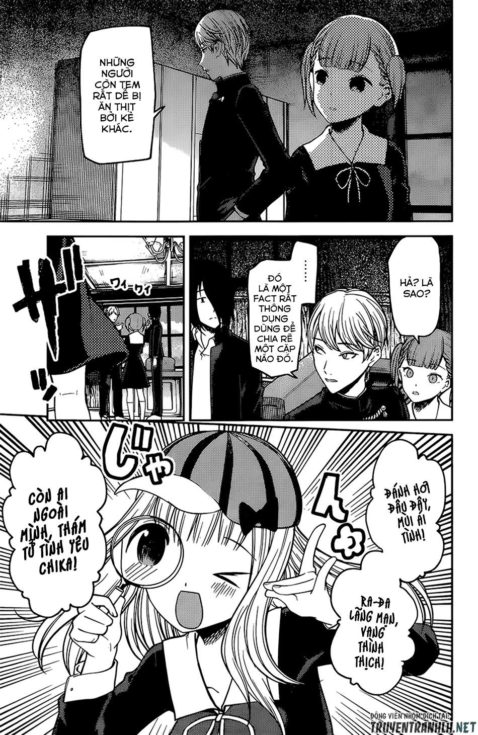 Kaguya-Sama Wa Kokurasetai – Tensai-Tachi No Renai Zunousen Chapter 169 - Trang 2