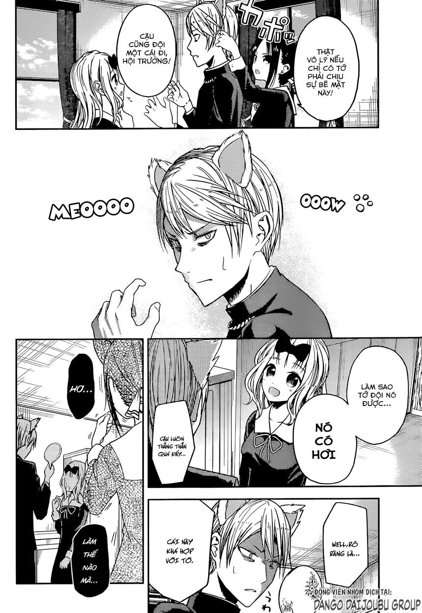 Kaguya-Sama Wa Kokurasetai – Tensai-Tachi No Renai Zunousen Chapter 17 - Trang 2
