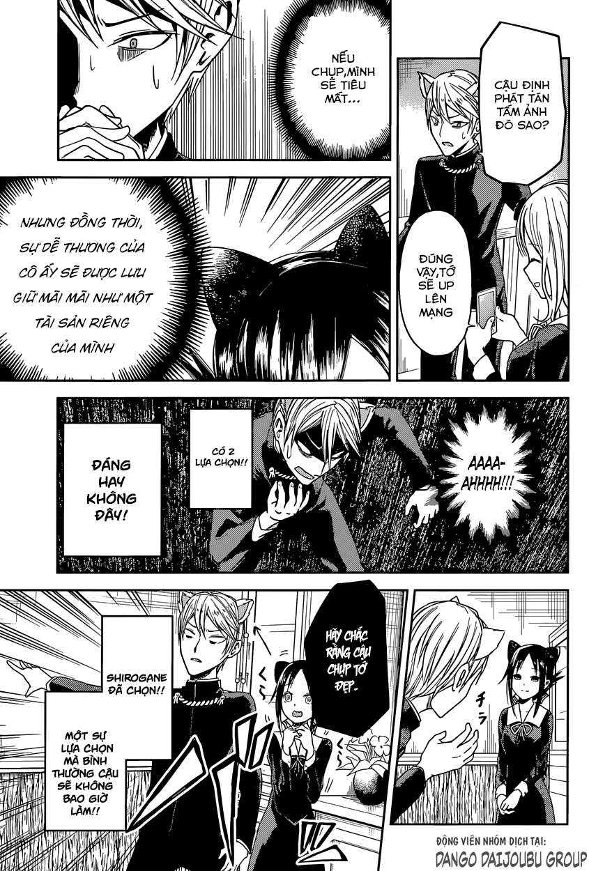 Kaguya-Sama Wa Kokurasetai – Tensai-Tachi No Renai Zunousen Chapter 17 - Trang 2