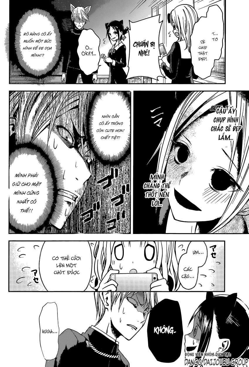 Kaguya-Sama Wa Kokurasetai – Tensai-Tachi No Renai Zunousen Chapter 17 - Trang 2