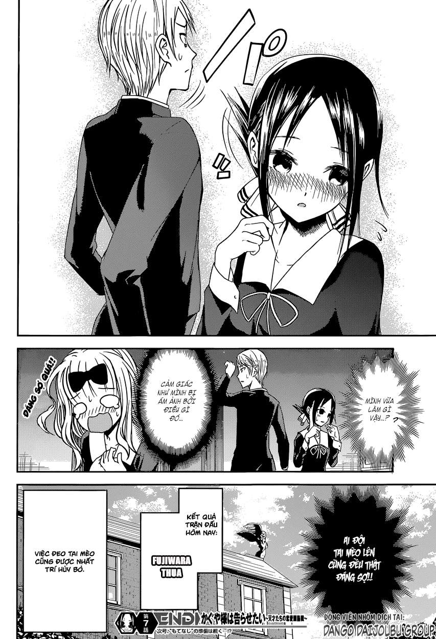 Kaguya-Sama Wa Kokurasetai – Tensai-Tachi No Renai Zunousen Chapter 17 - Trang 2