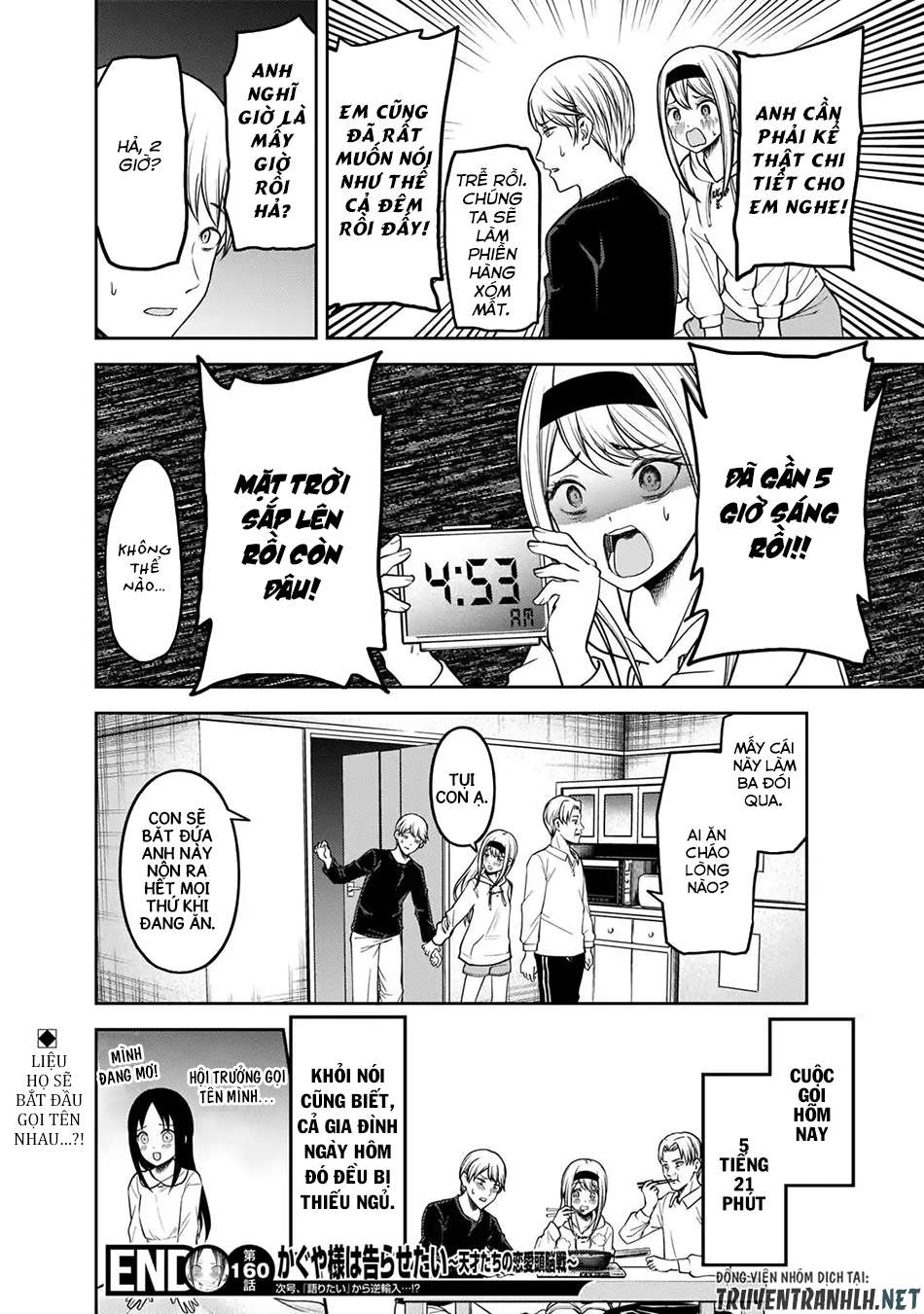 Kaguya-Sama Wa Kokurasetai – Tensai-Tachi No Renai Zunousen Chapter 170 - Trang 2