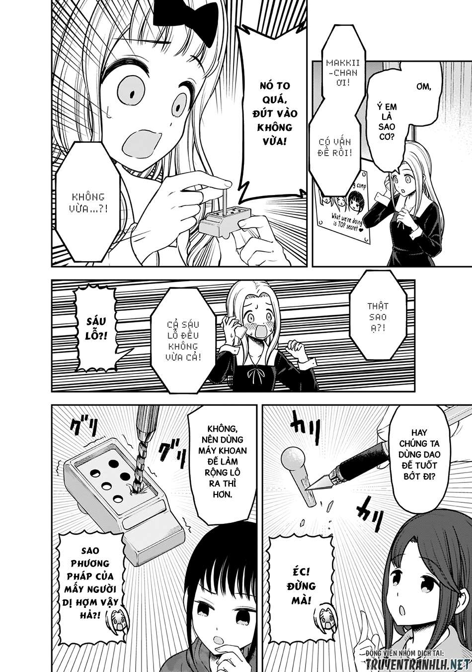 Kaguya-Sama Wa Kokurasetai – Tensai-Tachi No Renai Zunousen Chapter 171 - Trang 2