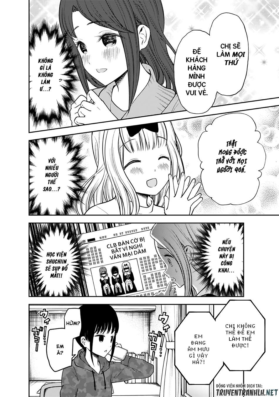 Kaguya-Sama Wa Kokurasetai – Tensai-Tachi No Renai Zunousen Chapter 171 - Trang 2