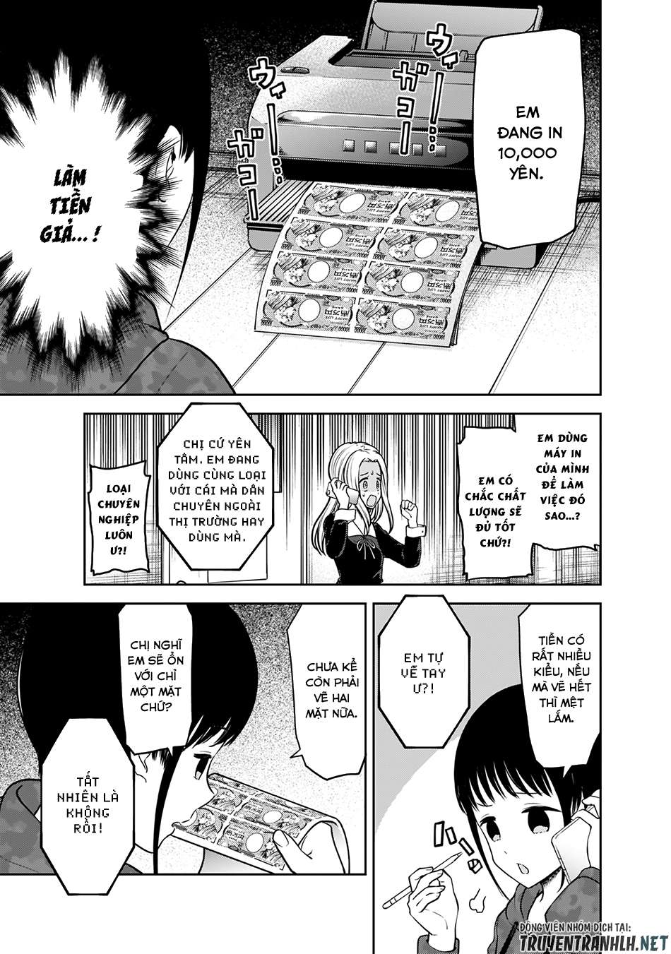 Kaguya-Sama Wa Kokurasetai – Tensai-Tachi No Renai Zunousen Chapter 171 - Trang 2