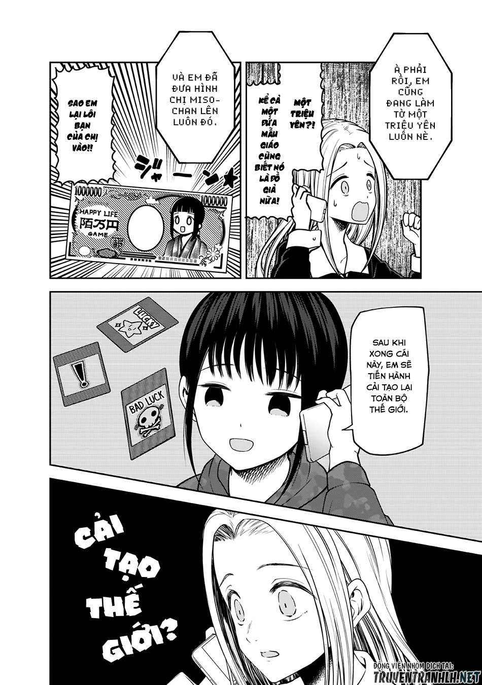 Kaguya-Sama Wa Kokurasetai – Tensai-Tachi No Renai Zunousen Chapter 171 - Trang 2