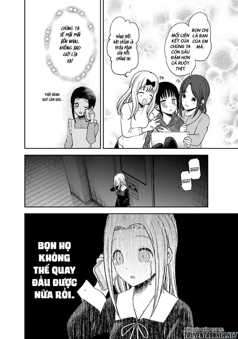 Kaguya-Sama Wa Kokurasetai – Tensai-Tachi No Renai Zunousen Chapter 171 - Trang 2