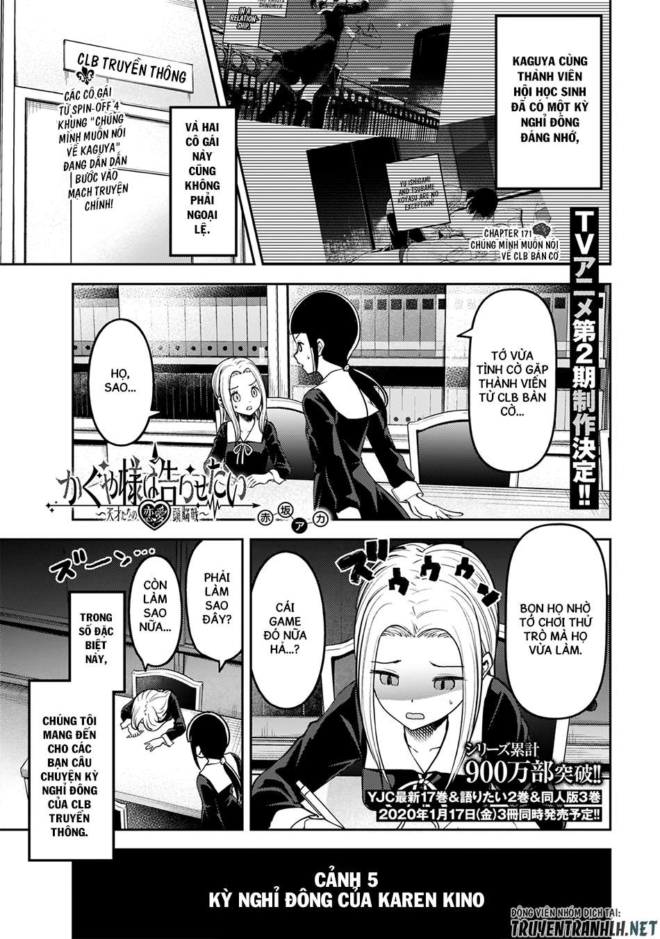 Kaguya-Sama Wa Kokurasetai – Tensai-Tachi No Renai Zunousen Chapter 171 - Trang 2