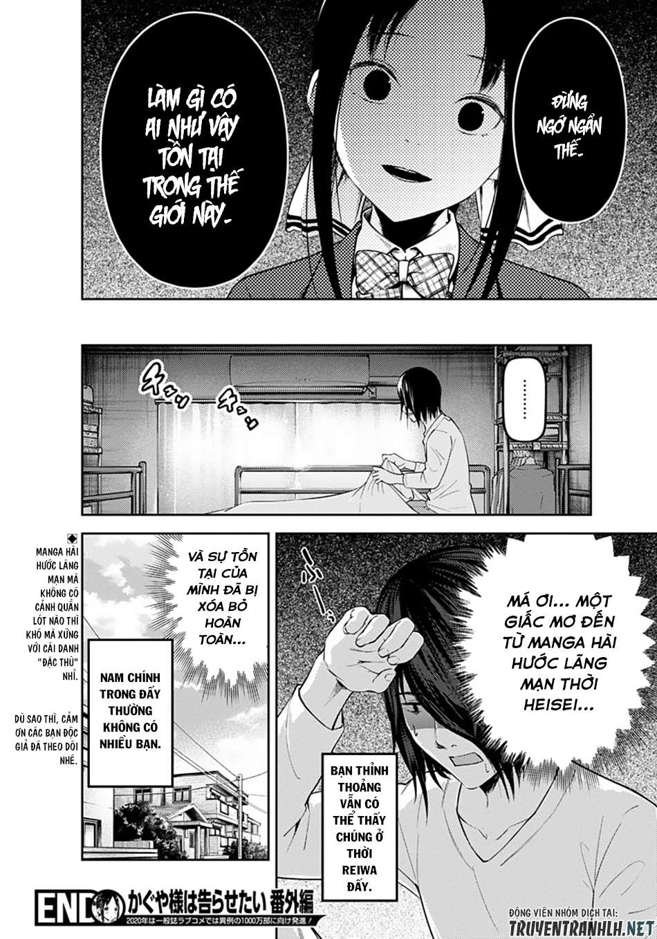 Kaguya-Sama Wa Kokurasetai – Tensai-Tachi No Renai Zunousen Chapter 172.2 - Trang 2
