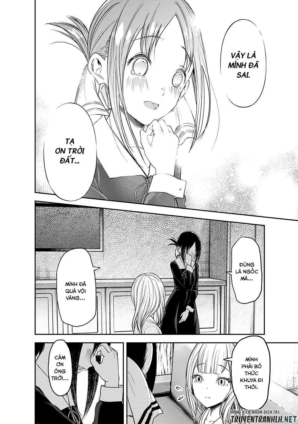 Kaguya-Sama Wa Kokurasetai – Tensai-Tachi No Renai Zunousen Chapter 172 - Trang 2