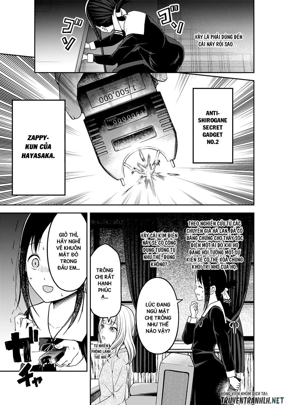 Kaguya-Sama Wa Kokurasetai – Tensai-Tachi No Renai Zunousen Chapter 172 - Trang 2