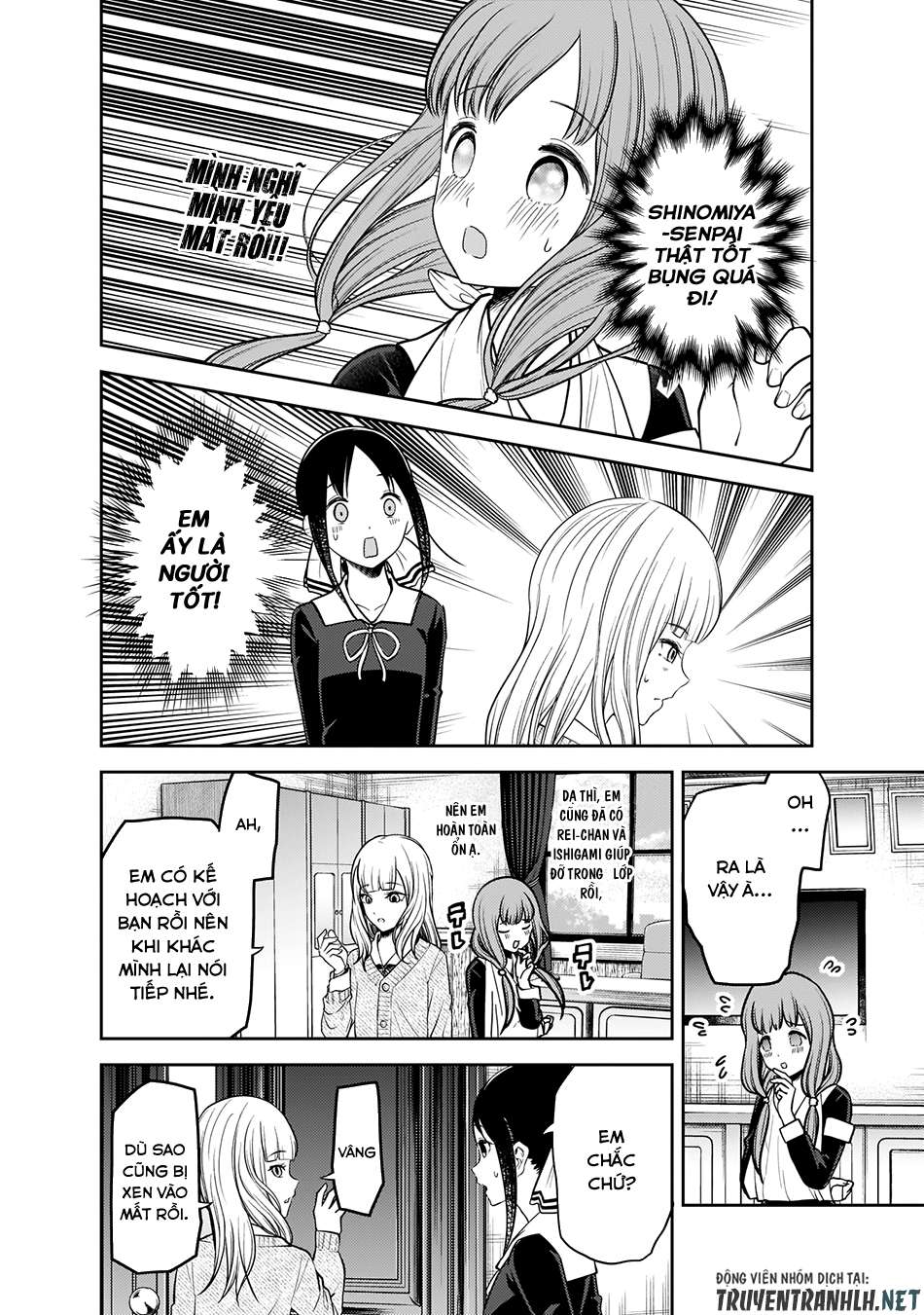 Kaguya-Sama Wa Kokurasetai – Tensai-Tachi No Renai Zunousen Chapter 172 - Trang 2