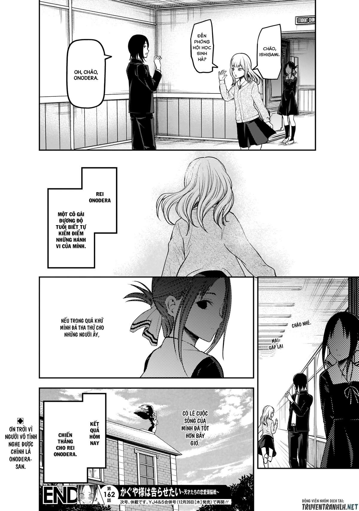 Kaguya-Sama Wa Kokurasetai – Tensai-Tachi No Renai Zunousen Chapter 172 - Trang 2