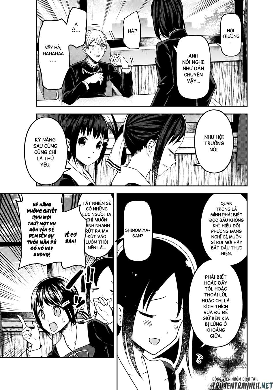 Kaguya-Sama Wa Kokurasetai – Tensai-Tachi No Renai Zunousen Chapter 173 - Trang 2