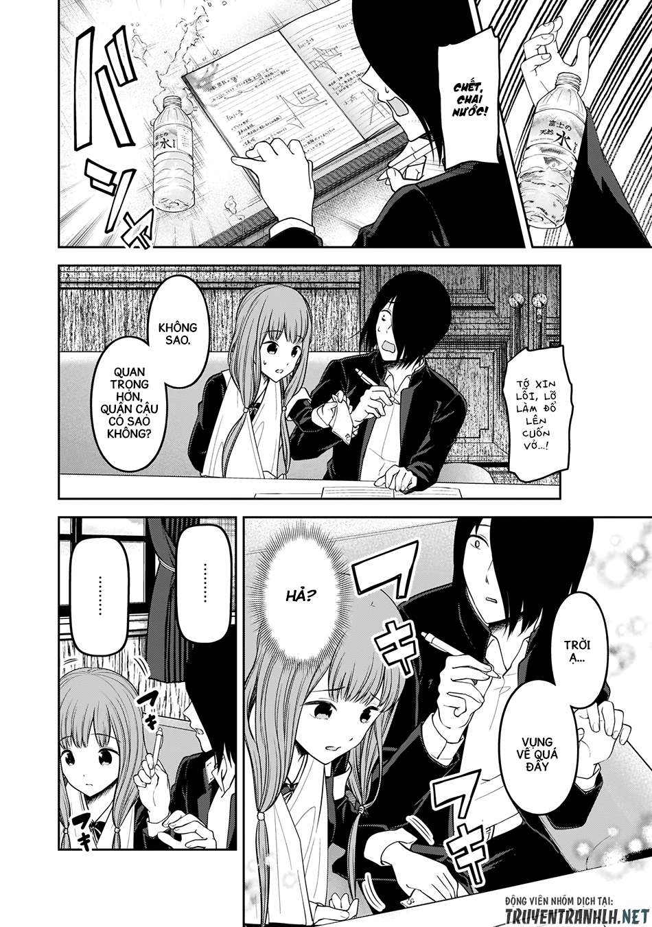 Kaguya-Sama Wa Kokurasetai – Tensai-Tachi No Renai Zunousen Chapter 174 - Trang 2