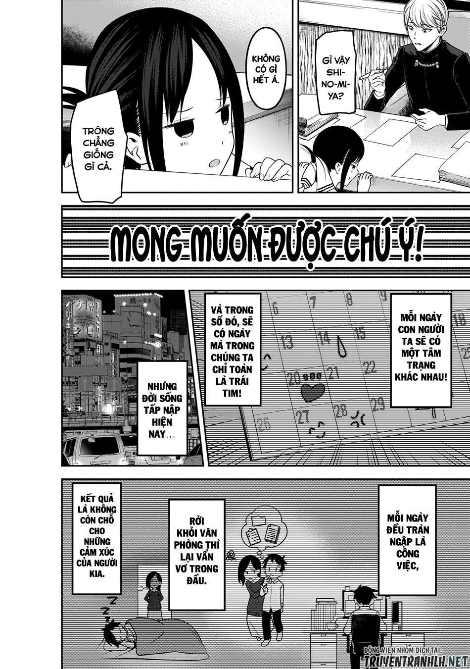 Kaguya-Sama Wa Kokurasetai – Tensai-Tachi No Renai Zunousen Chapter 175 - Trang 2