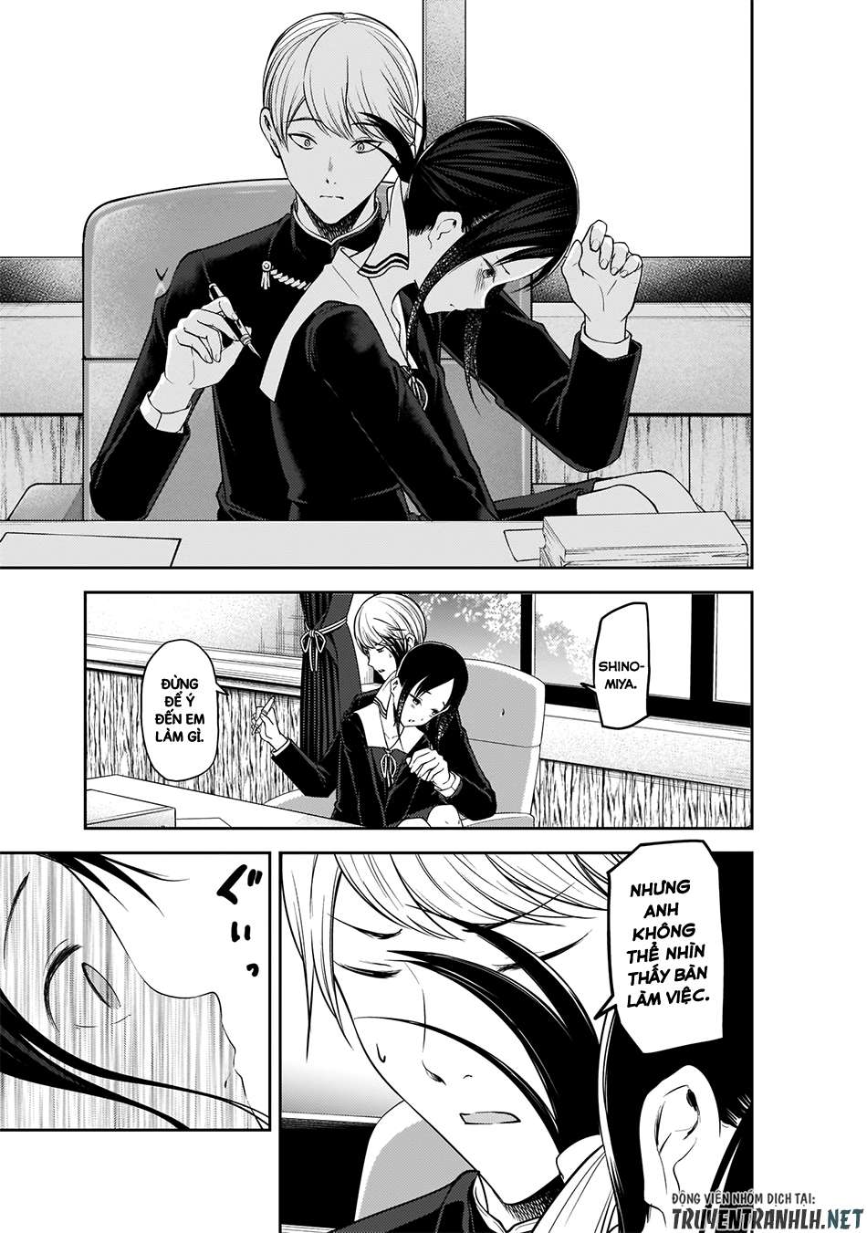 Kaguya-Sama Wa Kokurasetai – Tensai-Tachi No Renai Zunousen Chapter 175 - Trang 2