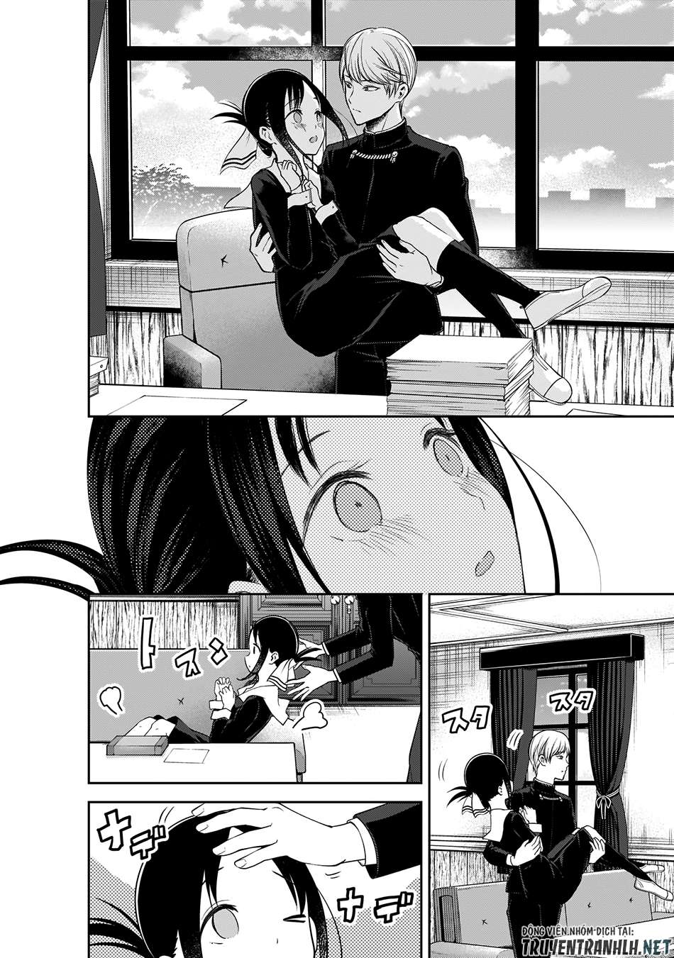 Kaguya-Sama Wa Kokurasetai – Tensai-Tachi No Renai Zunousen Chapter 175 - Trang 2