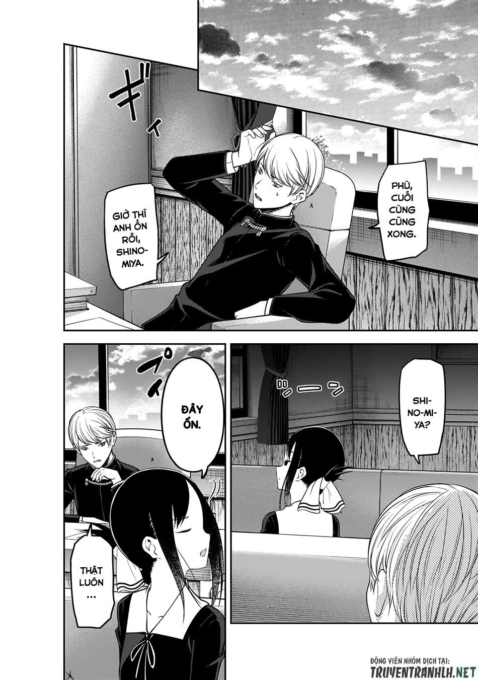 Kaguya-Sama Wa Kokurasetai – Tensai-Tachi No Renai Zunousen Chapter 175 - Trang 2