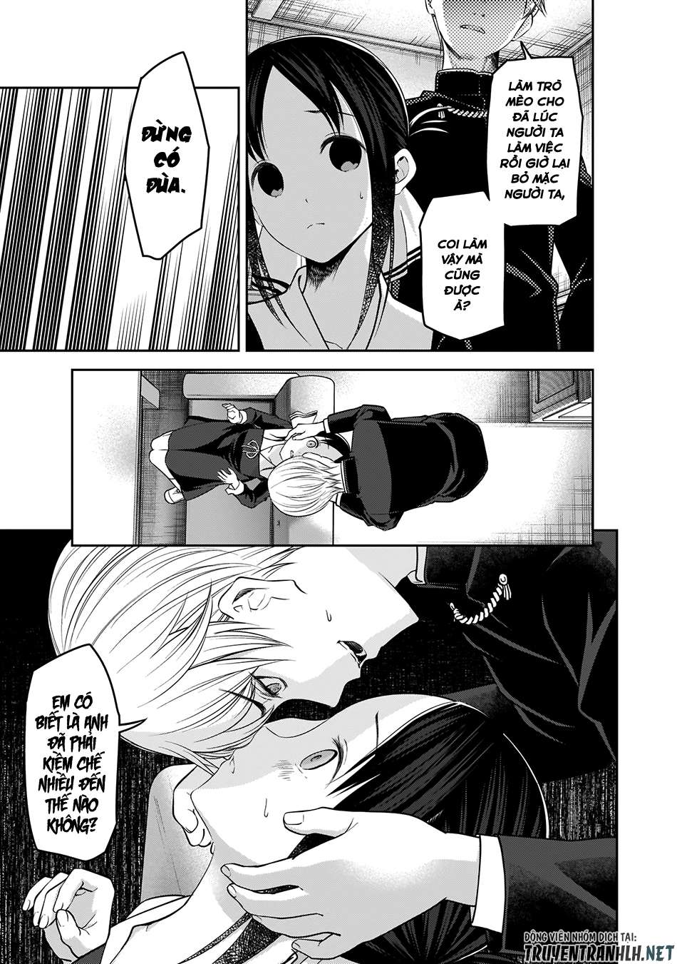 Kaguya-Sama Wa Kokurasetai – Tensai-Tachi No Renai Zunousen Chapter 175 - Trang 2