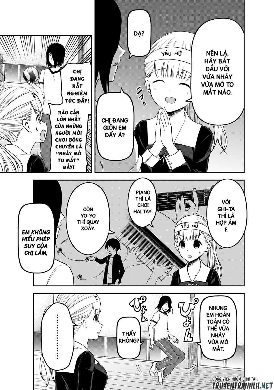 Kaguya-Sama Wa Kokurasetai – Tensai-Tachi No Renai Zunousen Chapter 176 - Trang 2