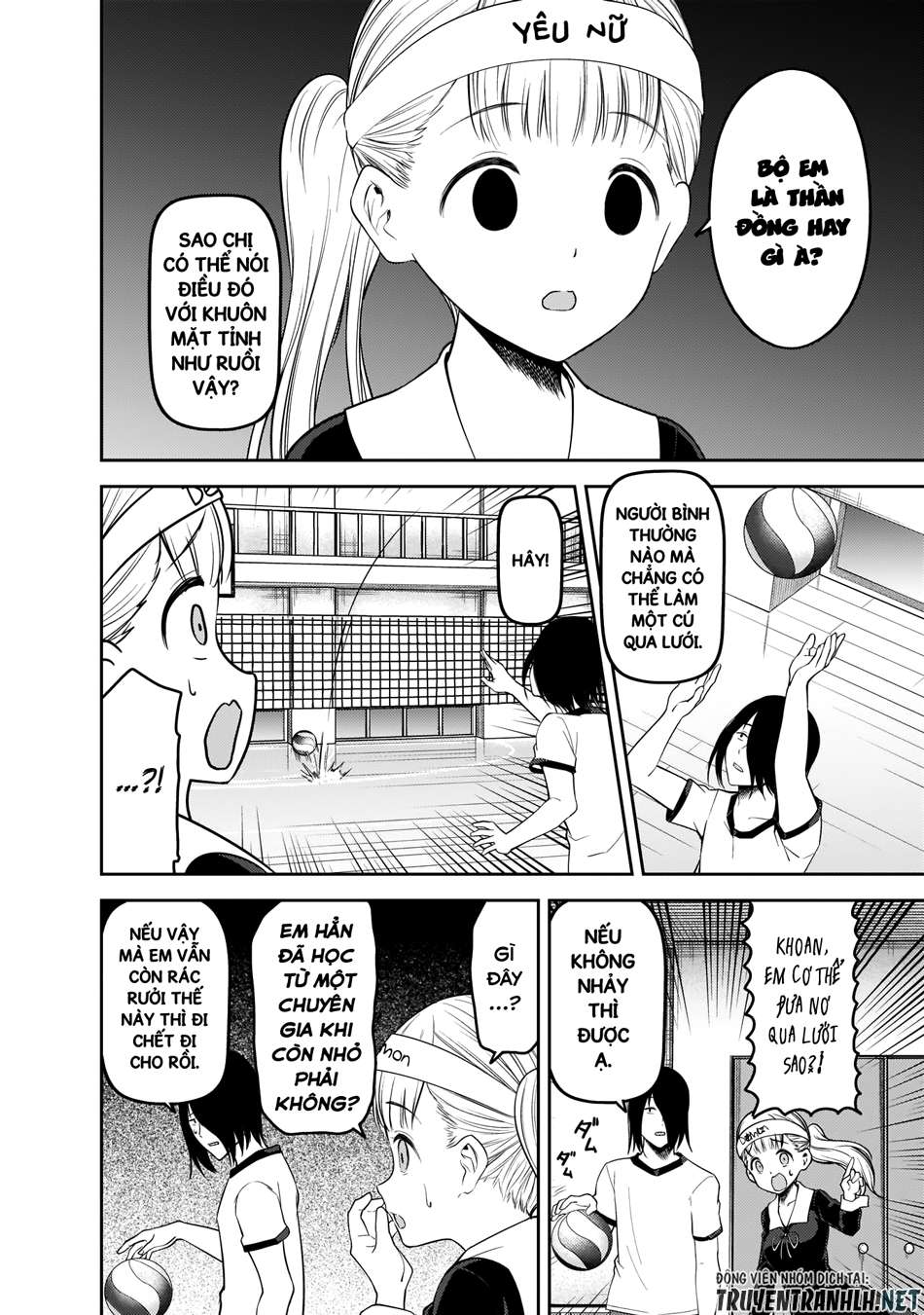 Kaguya-Sama Wa Kokurasetai – Tensai-Tachi No Renai Zunousen Chapter 176 - Trang 2