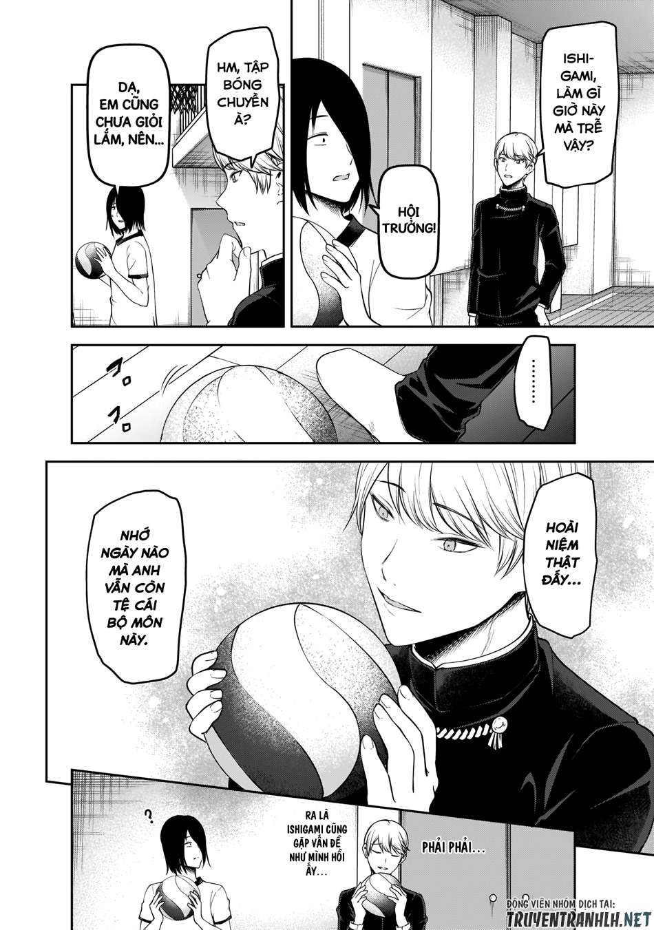 Kaguya-Sama Wa Kokurasetai – Tensai-Tachi No Renai Zunousen Chapter 176 - Trang 2