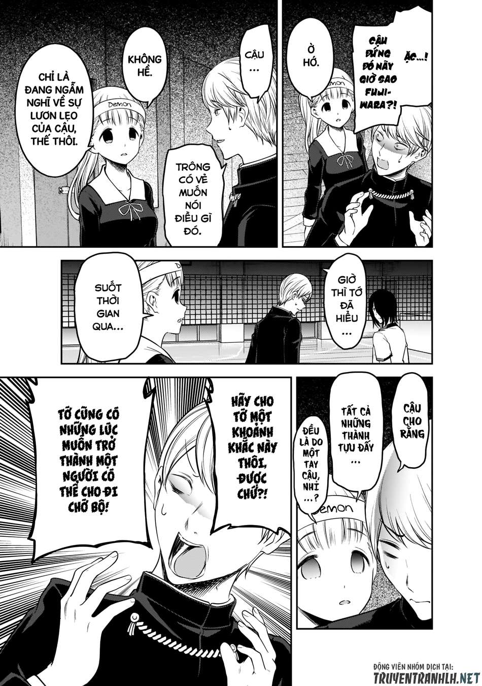 Kaguya-Sama Wa Kokurasetai – Tensai-Tachi No Renai Zunousen Chapter 176 - Trang 2