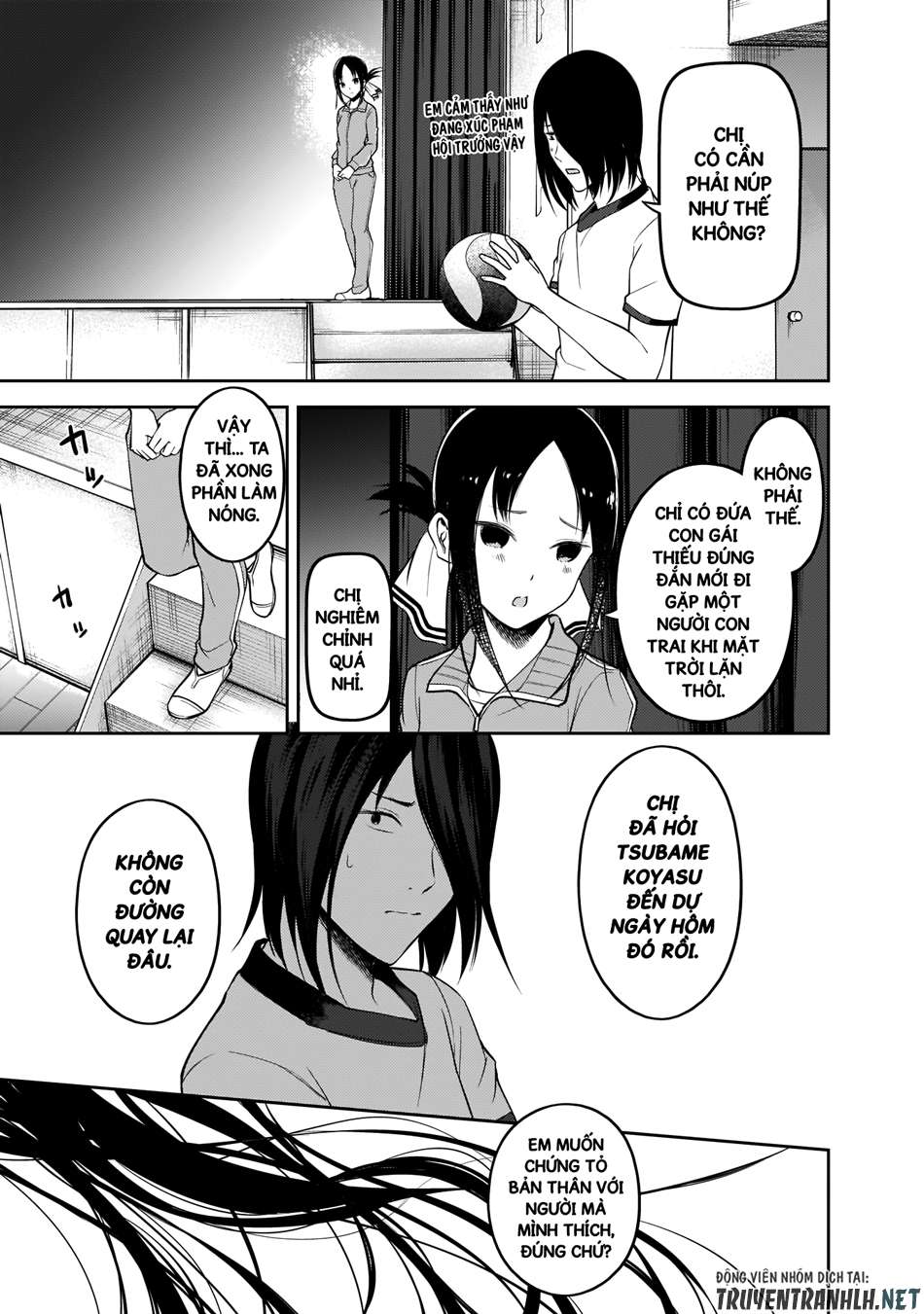 Kaguya-Sama Wa Kokurasetai – Tensai-Tachi No Renai Zunousen Chapter 176 - Trang 2