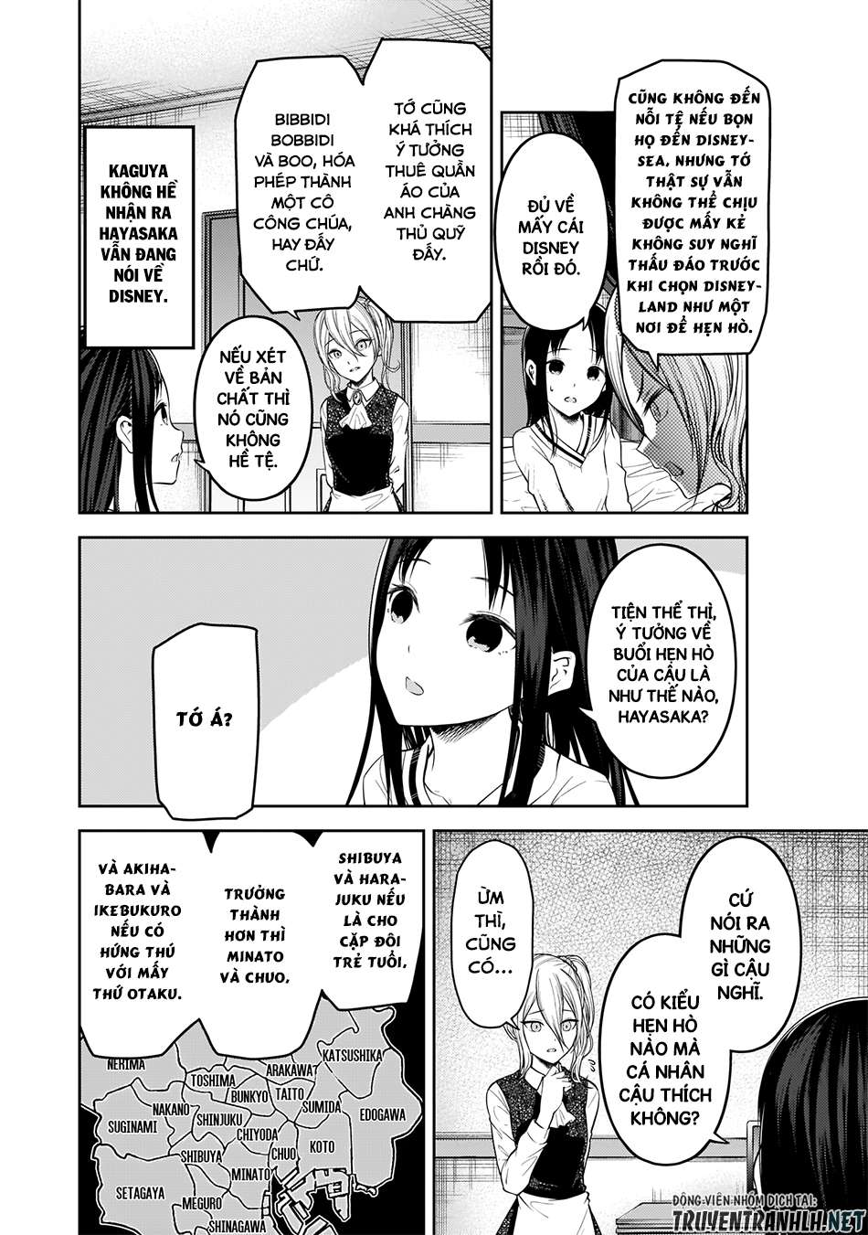 Kaguya-Sama Wa Kokurasetai – Tensai-Tachi No Renai Zunousen Chapter 177 - Trang 2