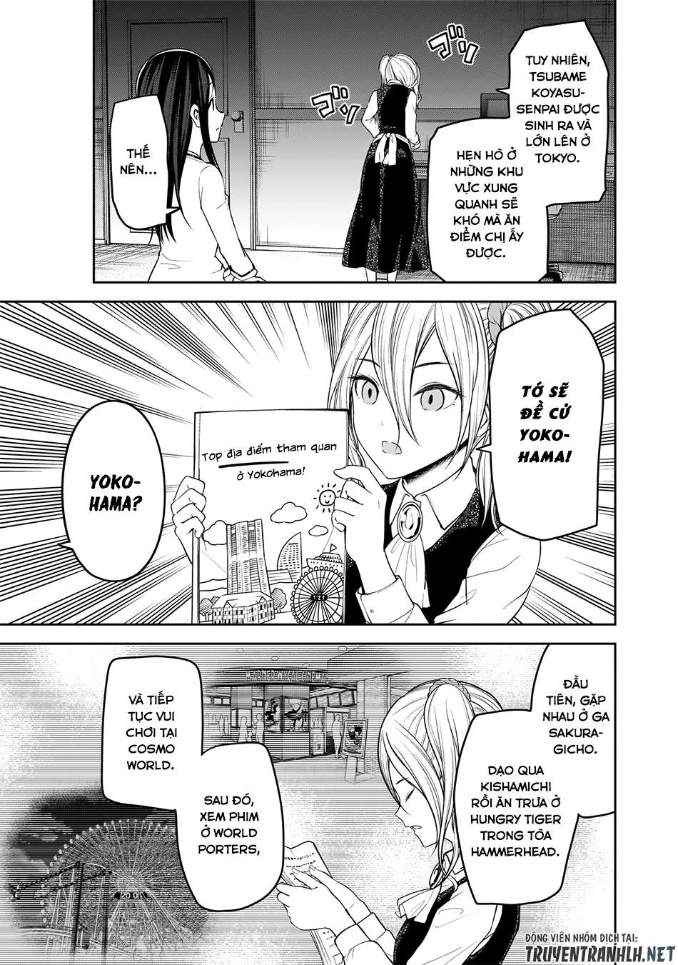 Kaguya-Sama Wa Kokurasetai – Tensai-Tachi No Renai Zunousen Chapter 177 - Trang 2