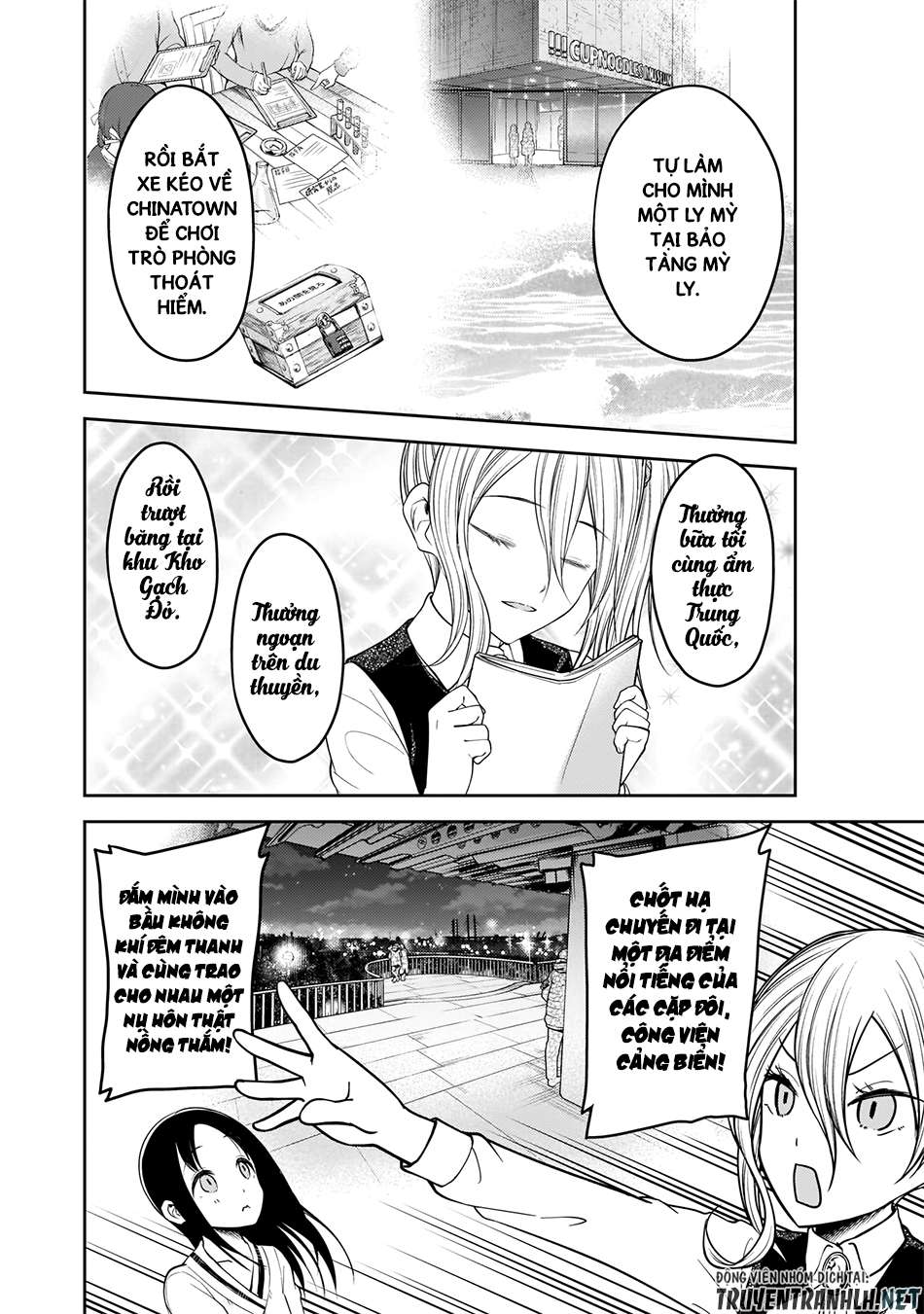 Kaguya-Sama Wa Kokurasetai – Tensai-Tachi No Renai Zunousen Chapter 177 - Trang 2