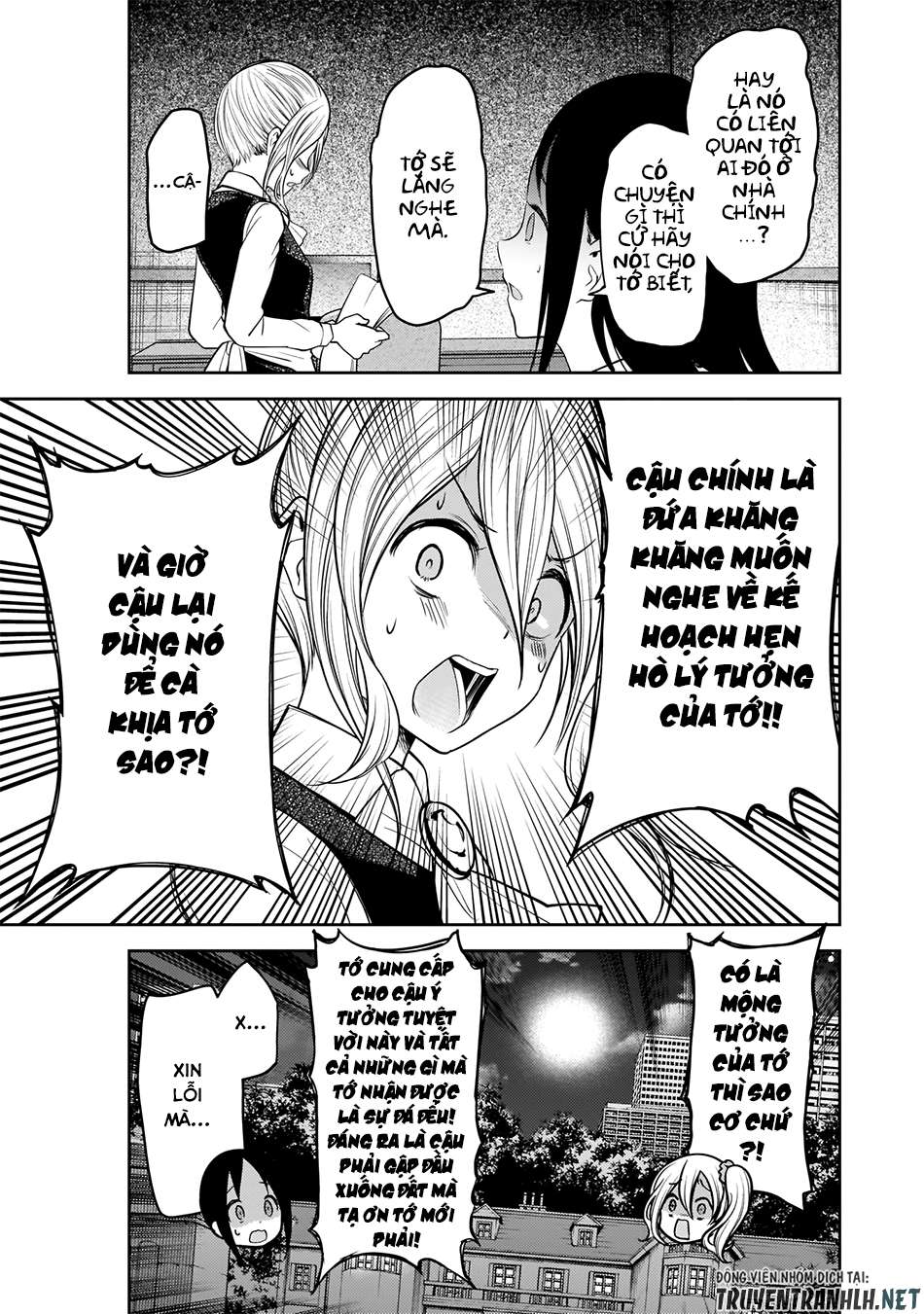 Kaguya-Sama Wa Kokurasetai – Tensai-Tachi No Renai Zunousen Chapter 177 - Trang 2